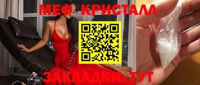 каннабис Ликино-Дулёво