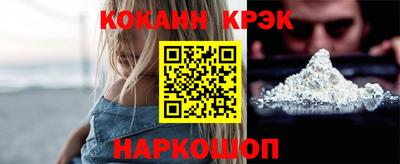 каннабис Ликино-Дулёво
