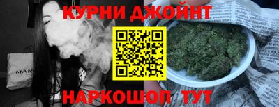 амф Ливны