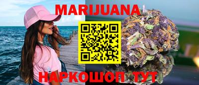 амф Ливны