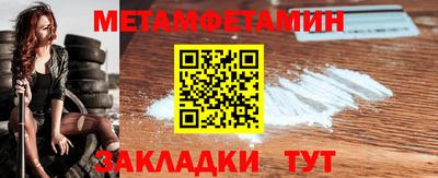 каннабис Ликино-Дулёво