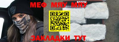 каннабис Ликино-Дулёво