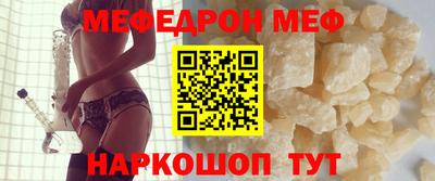 каннабис Ликино-Дулёво