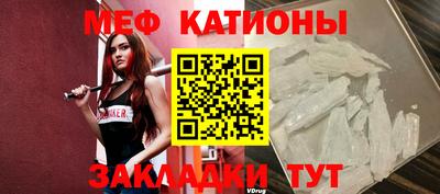 амф Ливны