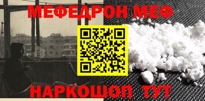 каннабис Ликино-Дулёво